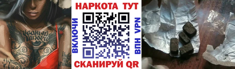 Купить наркотики Дудинка Конопля СК МЕФ КОКАИН