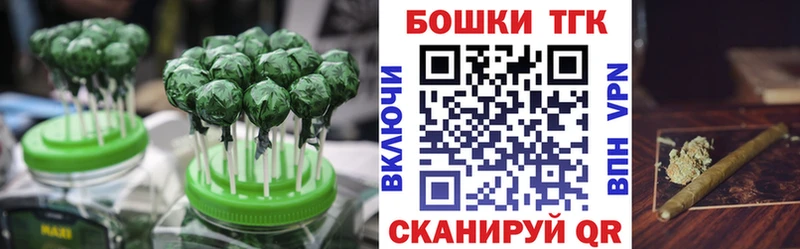 Canna-Cookies марихуана  Дудинка 
