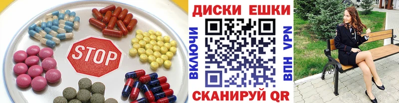 Ecstasy бентли  где купить   Дудинка 