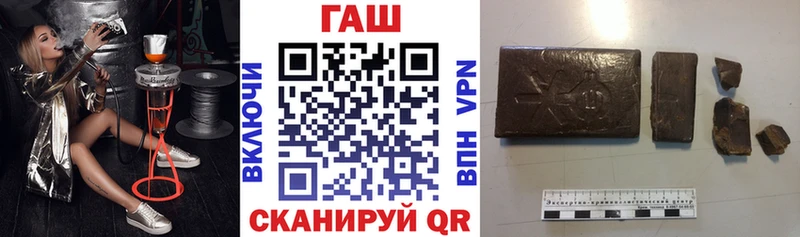 Гашиш Изолятор  Дудинка 
