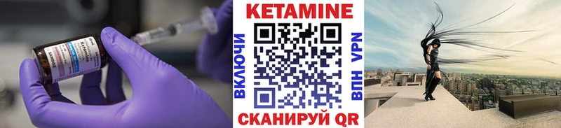 дарк нет официальный сайт  Дудинка  КЕТАМИН VHQ  наркотики 