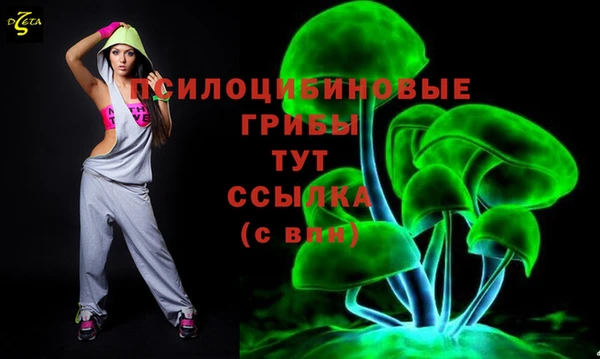 прущая мука Верхнеуральск