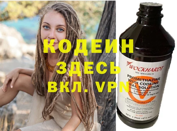 трава Верея