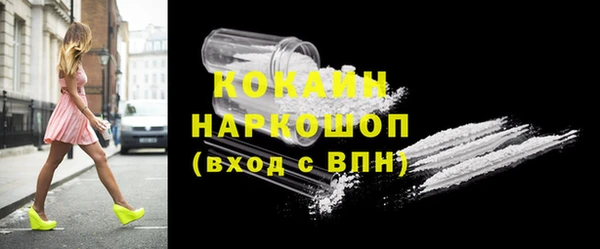 a pvp Новокубанск