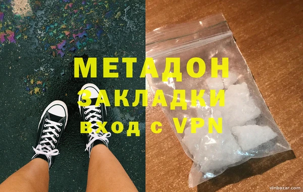 трава Верея