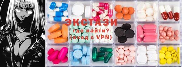 прущая мука Верхнеуральск