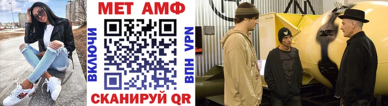 Метамфетамин кристалл  Дудинка 