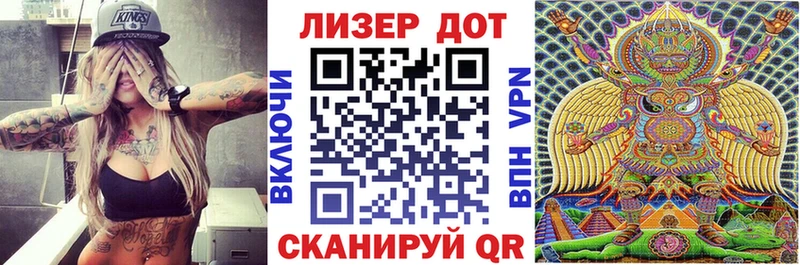 где купить наркоту  Дудинка  Марки N-bome 1,5мг 