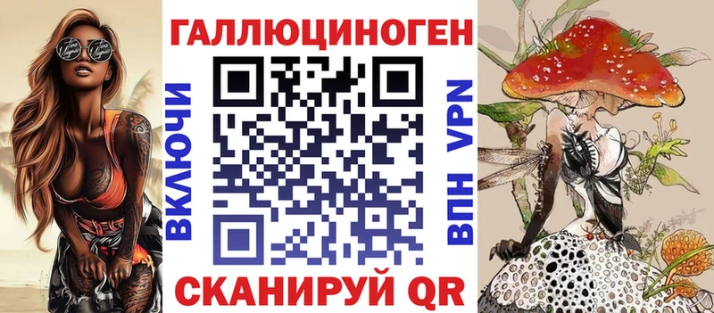 цены   omg зеркало  Галлюциногенные грибы Cubensis  Дудинка 